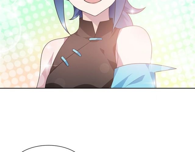 第88话 夫人当心！