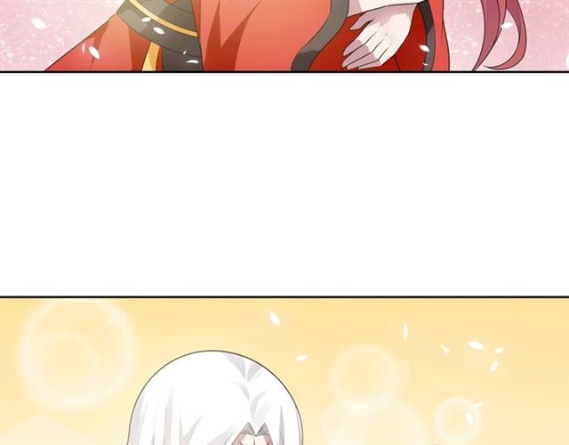 第88话 夫人当心！