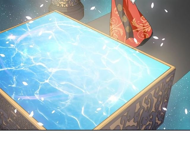 第88话 夫人当心！