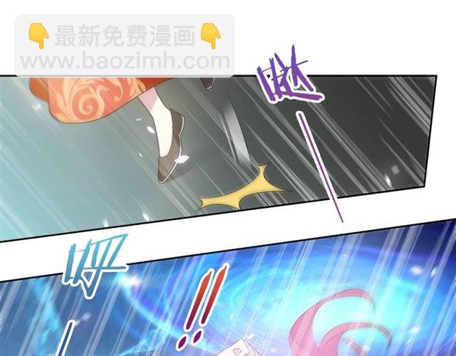 第88话 夫人当心！