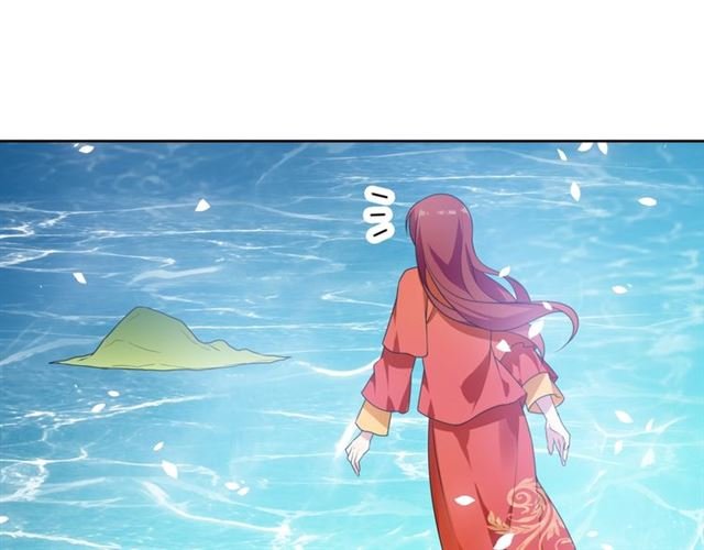 第88话 夫人当心！