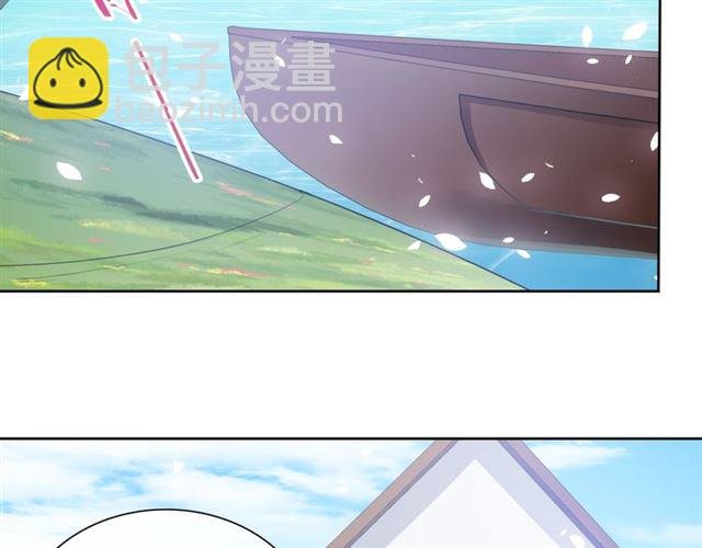 第88话 夫人当心！