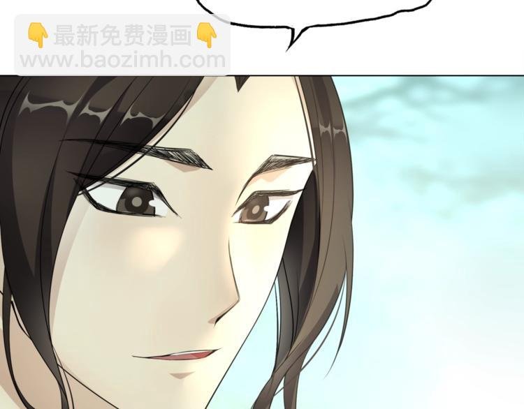 第8话 性感蜕变