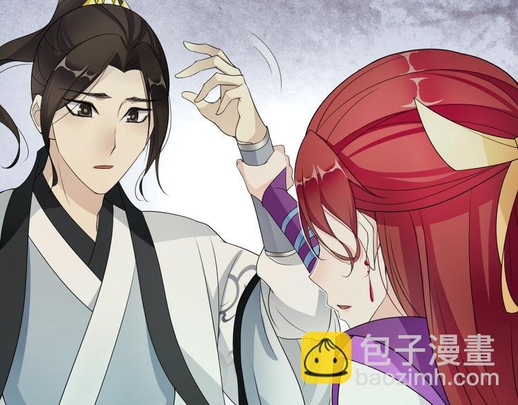 第8话 性感蜕变