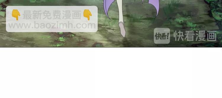 第8话 性感蜕变