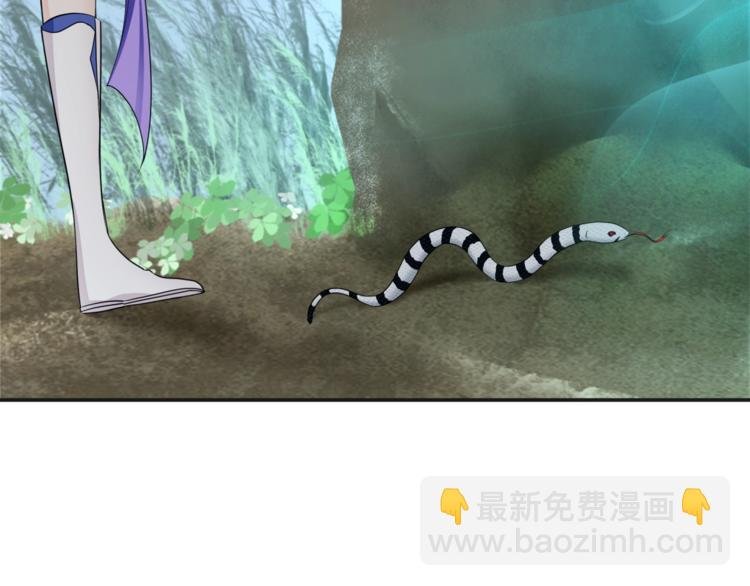 第8话 性感蜕变