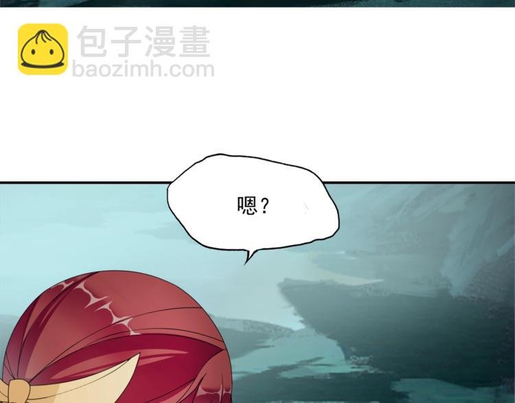 第8话 性感蜕变