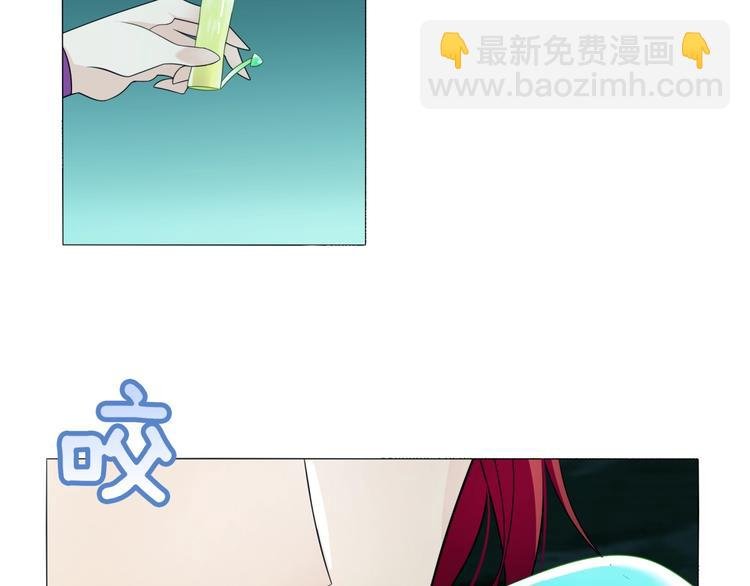 第8话 性感蜕变