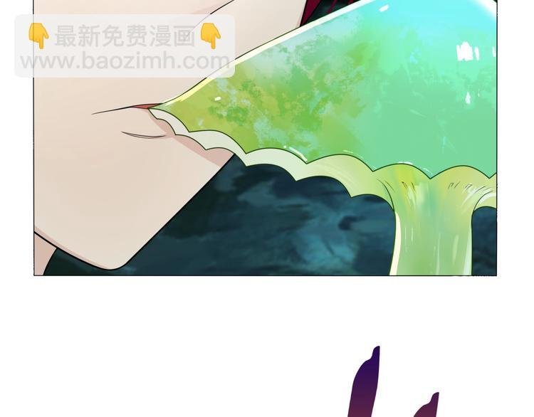 第8话 性感蜕变