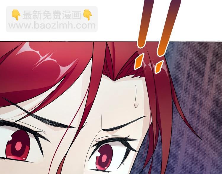 第8话 性感蜕变
