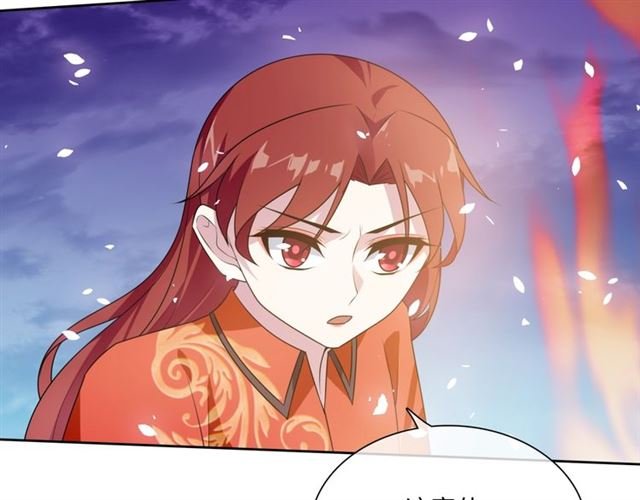 第89话 环境之术
