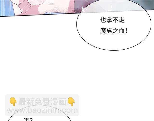第89话 环境之术