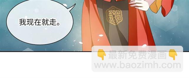 第89话 环境之术