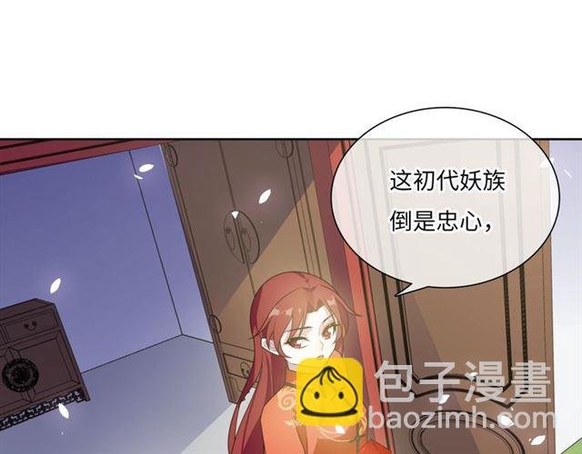 第89话 环境之术