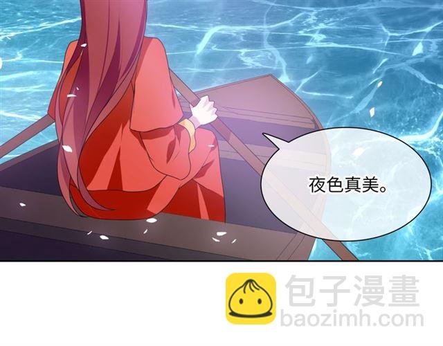 第89话 环境之术
