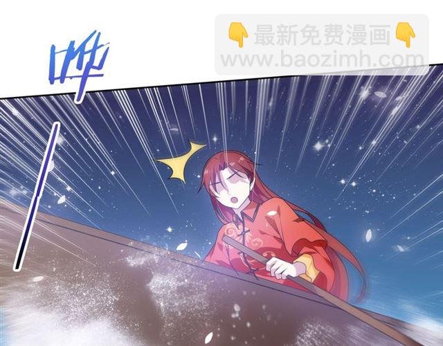 第89话 环境之术