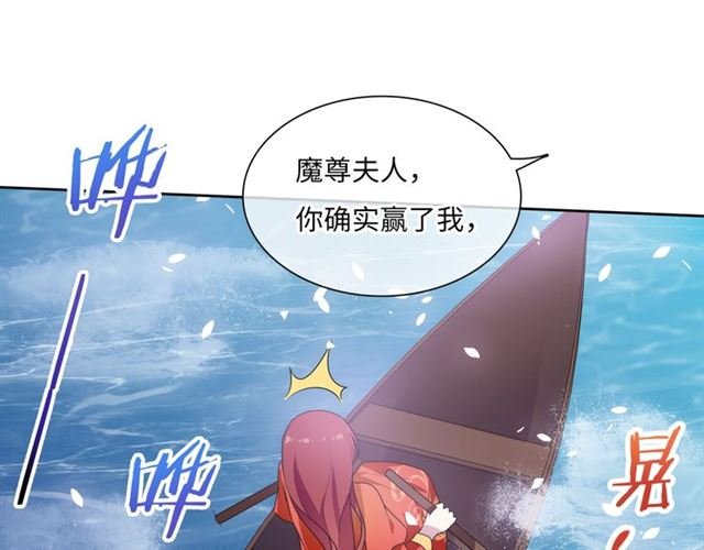 第89话 环境之术