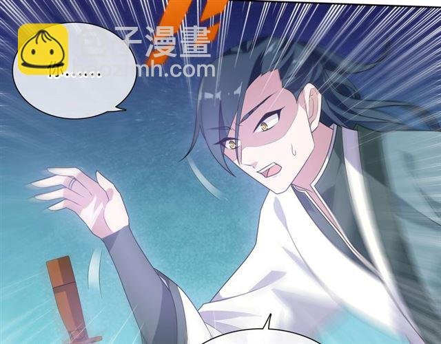 第90话 我很担心你