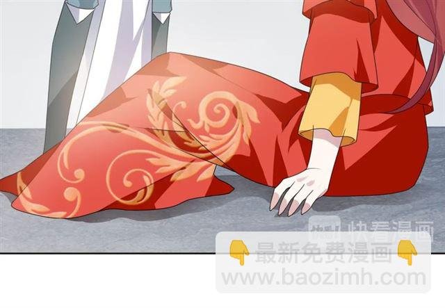 第90话 我很担心你