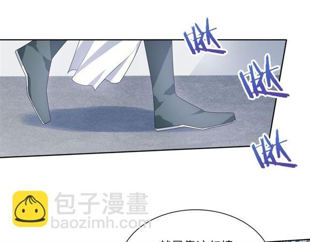 第90话 我很担心你
