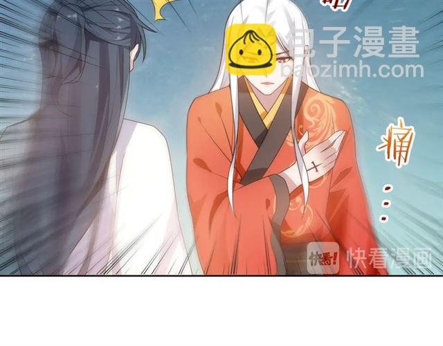 第91话 用谎言救他