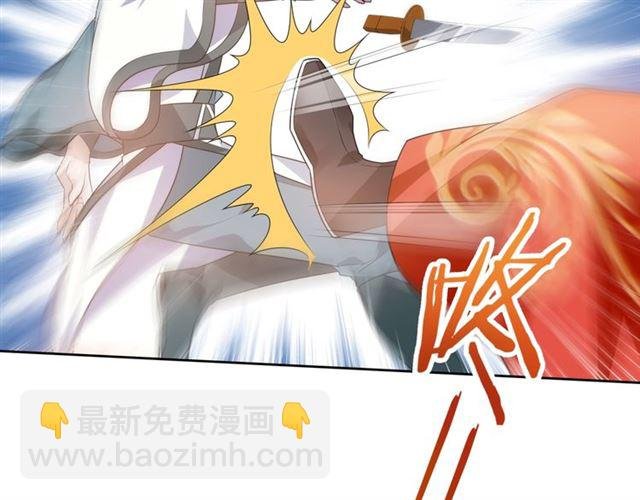 第91话 用谎言救他
