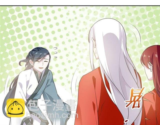 第91话 用谎言救他