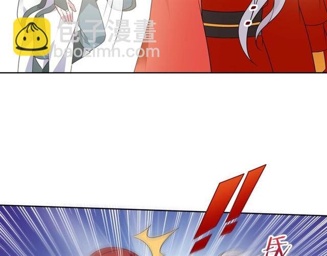 第91话 用谎言救他