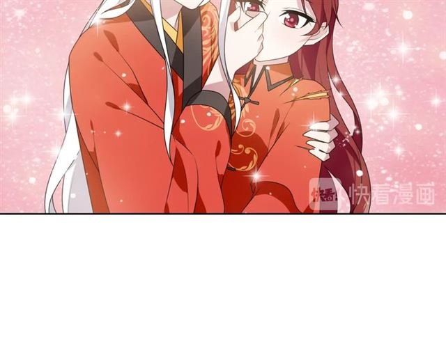 第92话 撒狗粮