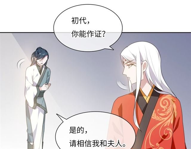 第92话 撒狗粮