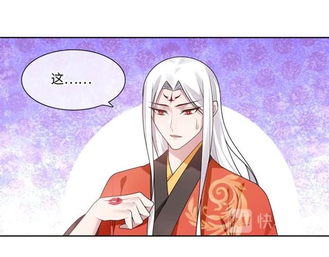 第92话 撒狗粮