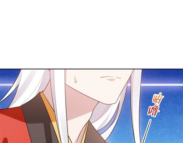 第92话 撒狗粮