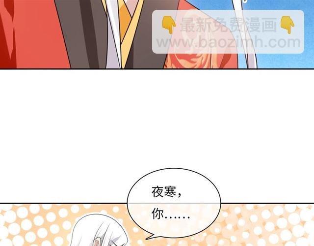 第92话 撒狗粮