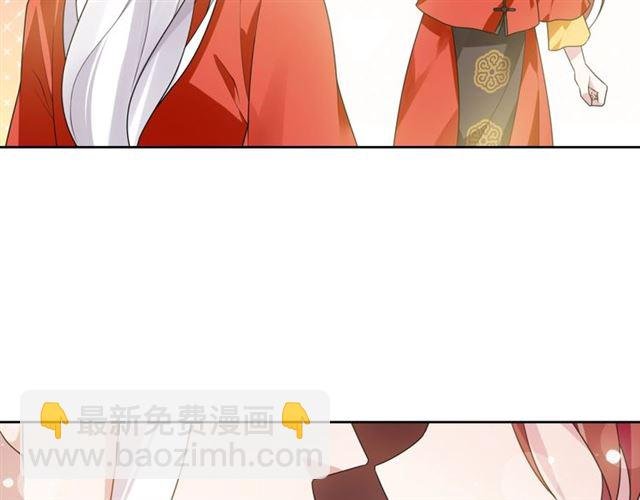 第92话 撒狗粮