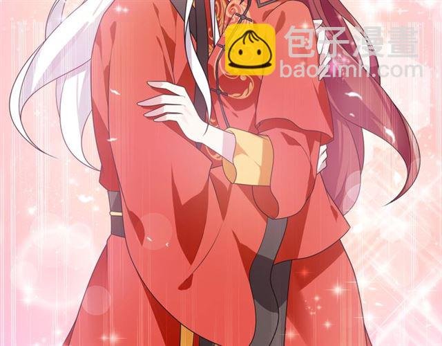 第92话 撒狗粮