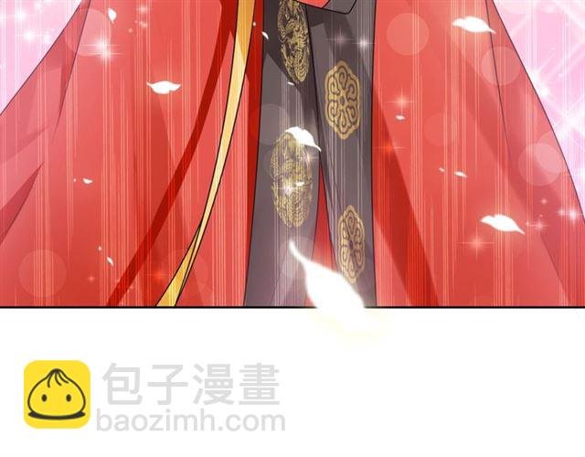 第92话 撒狗粮