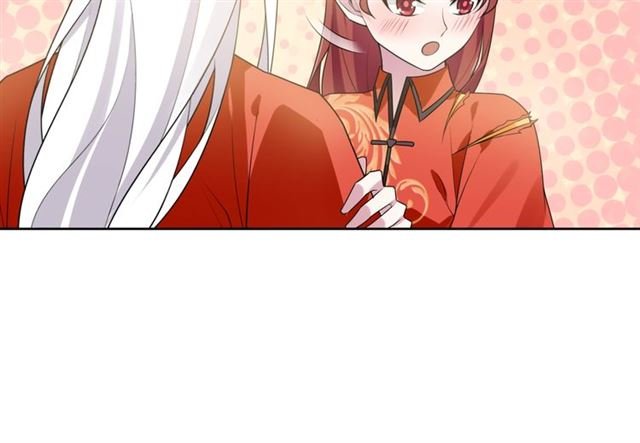 第92话 撒狗粮