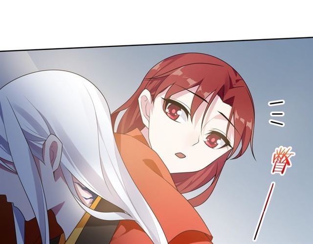 第92话 撒狗粮