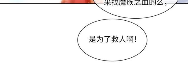 第92话 撒狗粮