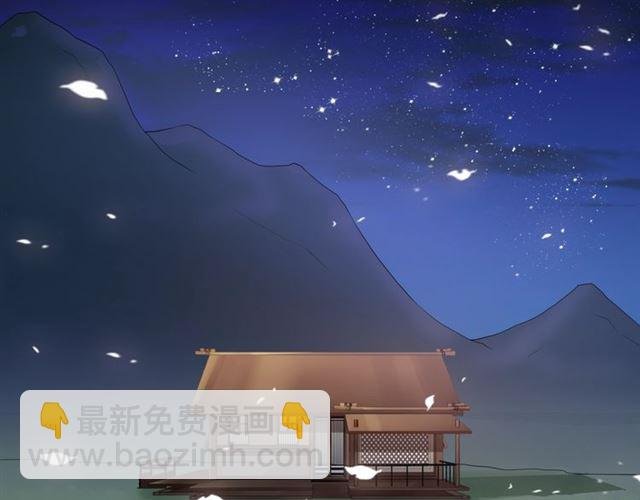 第93话 春宵一刻值千金