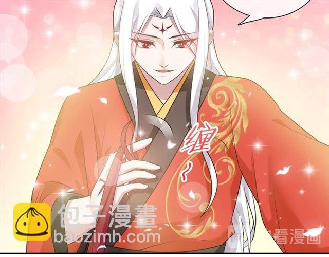 第93话 春宵一刻值千金