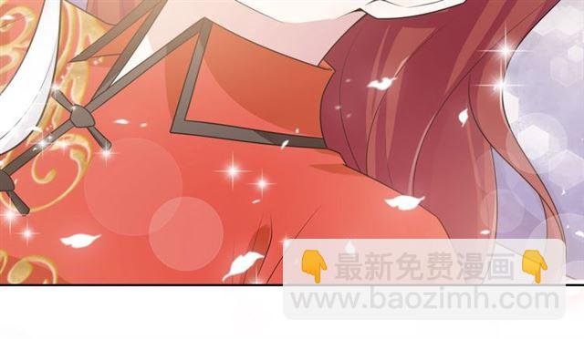 第93话 春宵一刻值千金