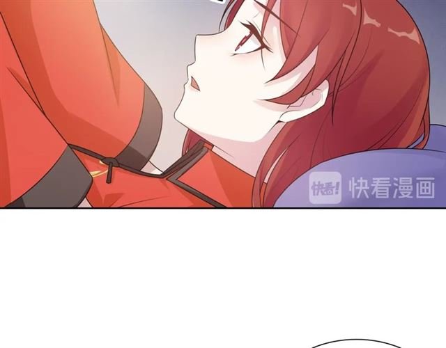 第93话 春宵一刻值千金