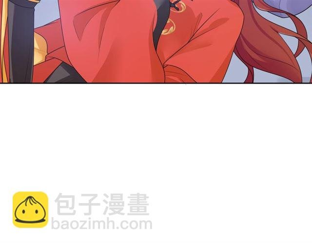 第93话 春宵一刻值千金