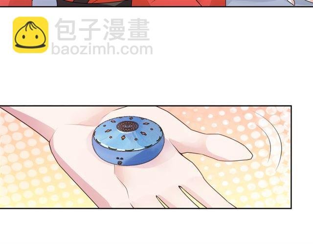 第93话 春宵一刻值千金