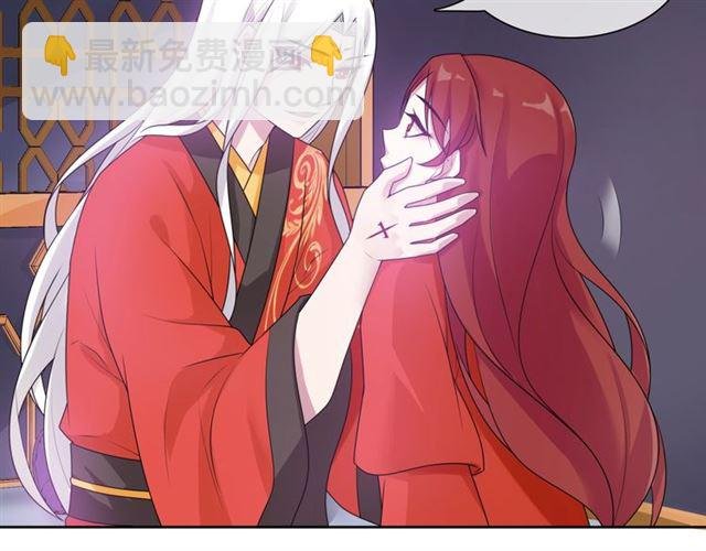 第93话 春宵一刻值千金