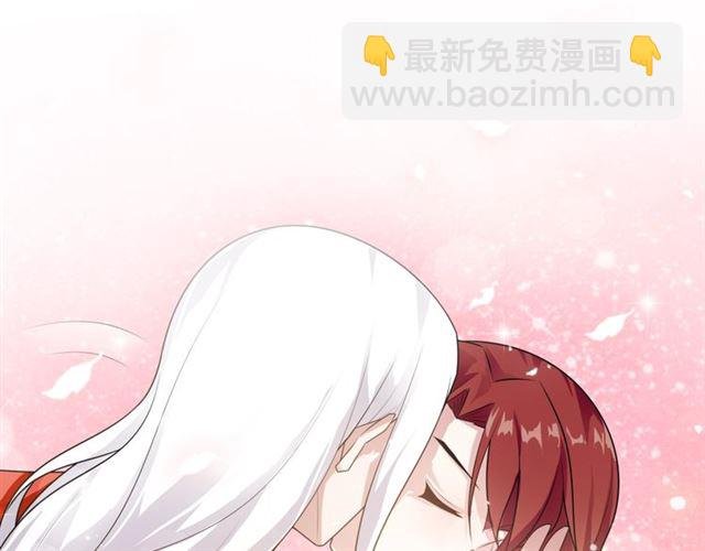 第93话 春宵一刻值千金