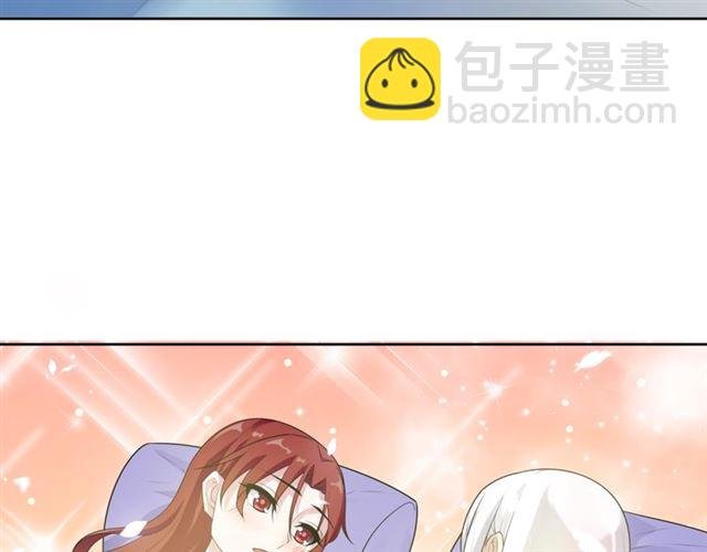 第94话 夫妻间的情趣