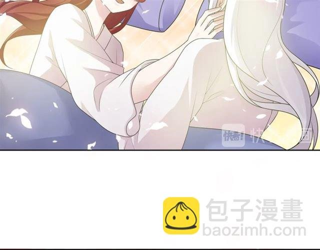 第94话 夫妻间的情趣