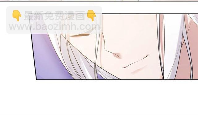第94话 夫妻间的情趣